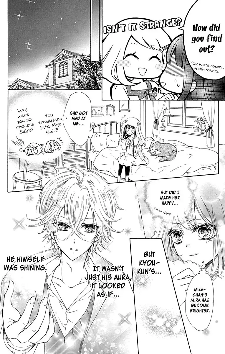 Majo to Hatsukoi Chapter 2 6